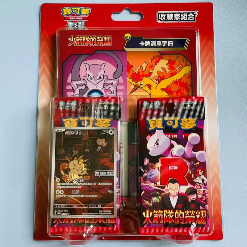 1box