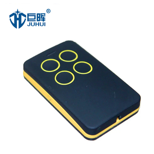 オートゲート用JH-TX278複数ブランドRFワイヤレスリモコン - Product Image 2