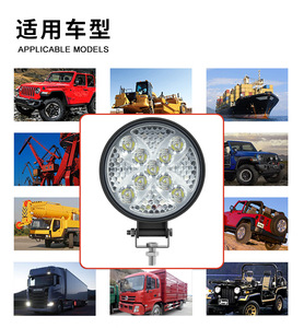 ไฟสปอตไลท์ติดล้อสำหรับรถออฟโรด27W, ไฟ LED ความสว่างสูง4นิ้วใหม่เพิ่มทัศนวิสัยการขับขี่ที่ปรับเปลี่ยนได้