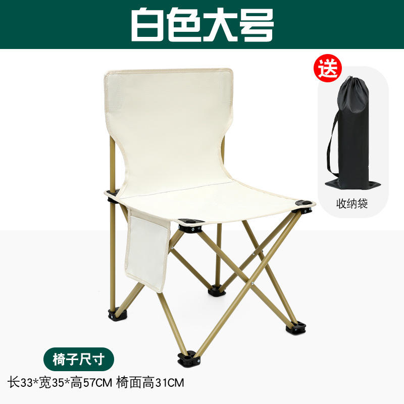 Blanco hueso mejorado (talla mediana, estilo estudiantil)