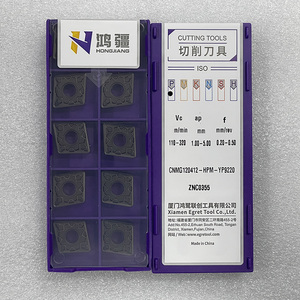 中国制造用于车床车刀加工的数控切削碳化钨刀片Cvd涂层可转位钢刀片 - Product Image 6