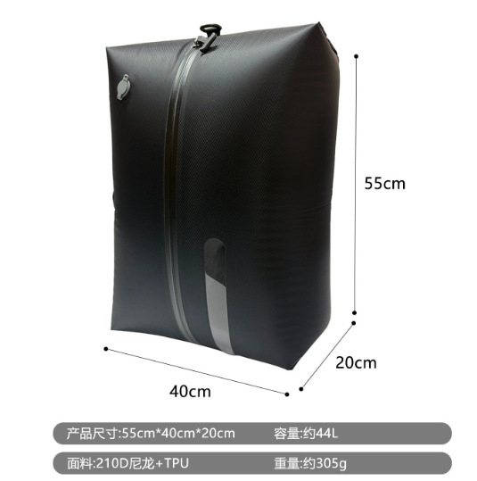 ซิปสีดำ-44 ลิตร