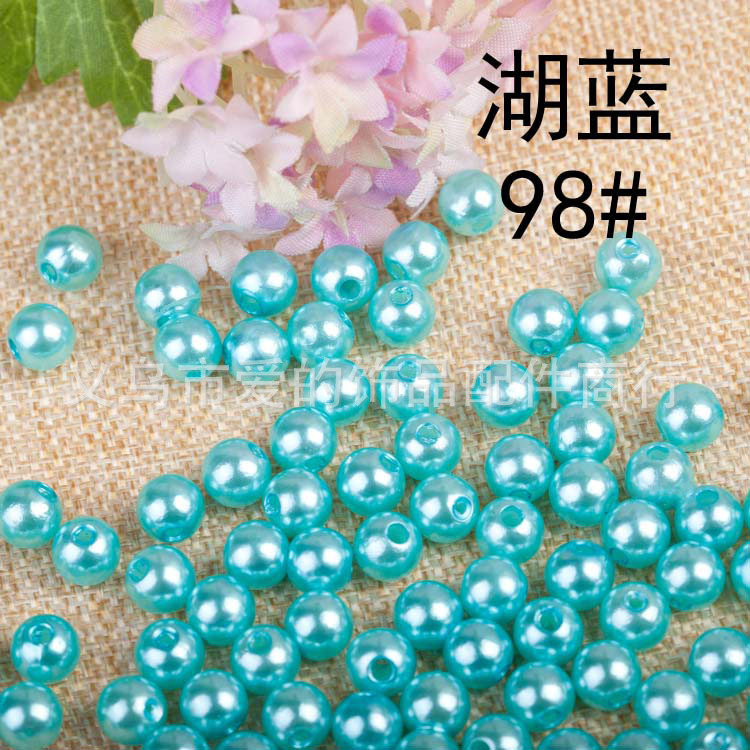 98 Lake Blue
