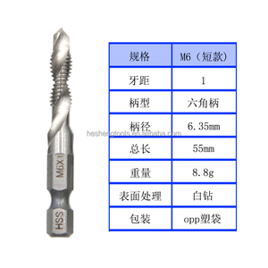 6Pcs HSS 4341 Metric 1/4'' Hex M3-M10 Chamfered Composite/combination Screw <strong>Tap</strong> <strong>Drill</strong> <strong>Bit</strong> <strong>Set</strong> for Metal Drilling - Product Image 5