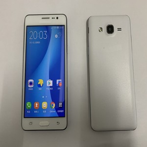 Used <strong>Sumsung</strong> Galaxy ON5 with 8GB RAM and LTE Cellular GSM Technology - Product Image 3