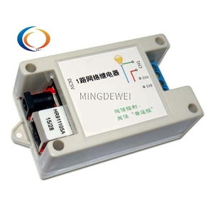 Controlador de módulo TCPUDP de conmutador de red de relé Ethernet de 1 canal con entrada aislada de 1 vía con carcasa - Product Image 1