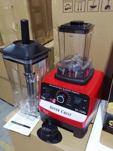 2 In 1 4500 Silver Crest เครื่องผสมเครื่องปั่นผสมกับ2ถ้วยสำหรับทารกใช้ในบ้าน - Product Image 5