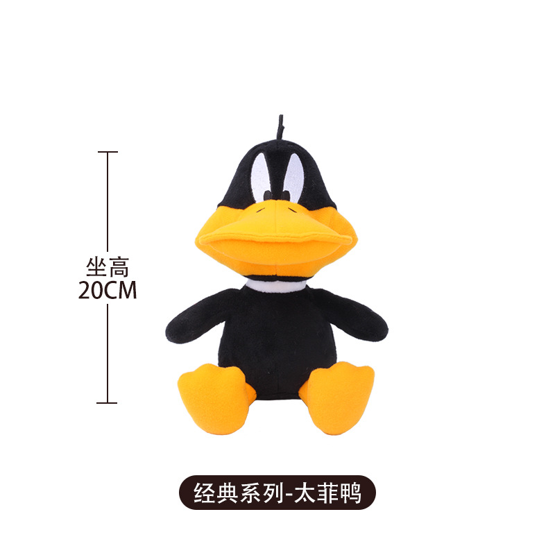 Pato Tai Fei de la serie clásica de 20 cm