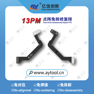 Aay A108, программирующий устройство для распознавания лица, для iPhone 13-15 ПМ - Product Image 4