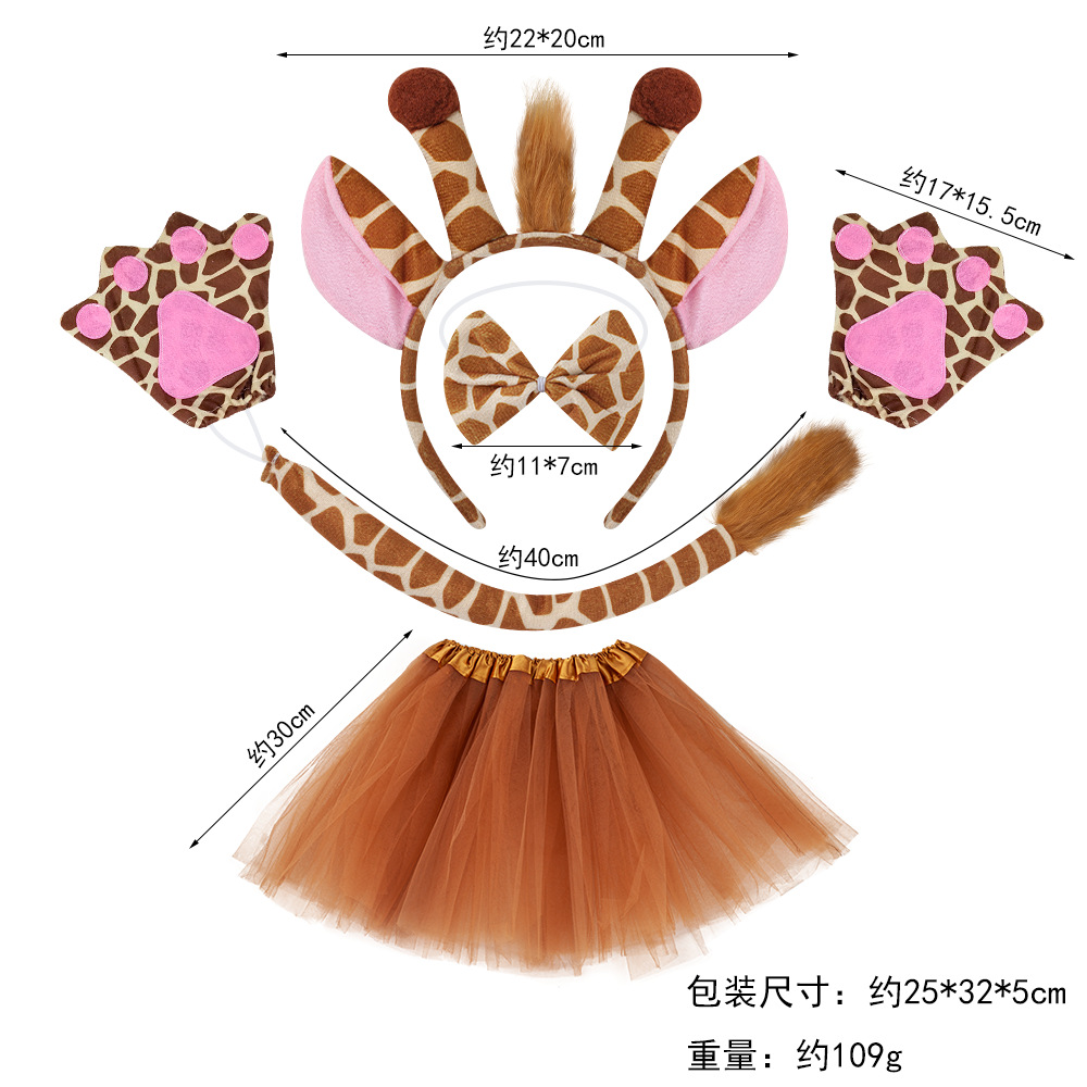 Gants 3 pièces oreilles de girafe kaki poilu-robe voile marron foncé