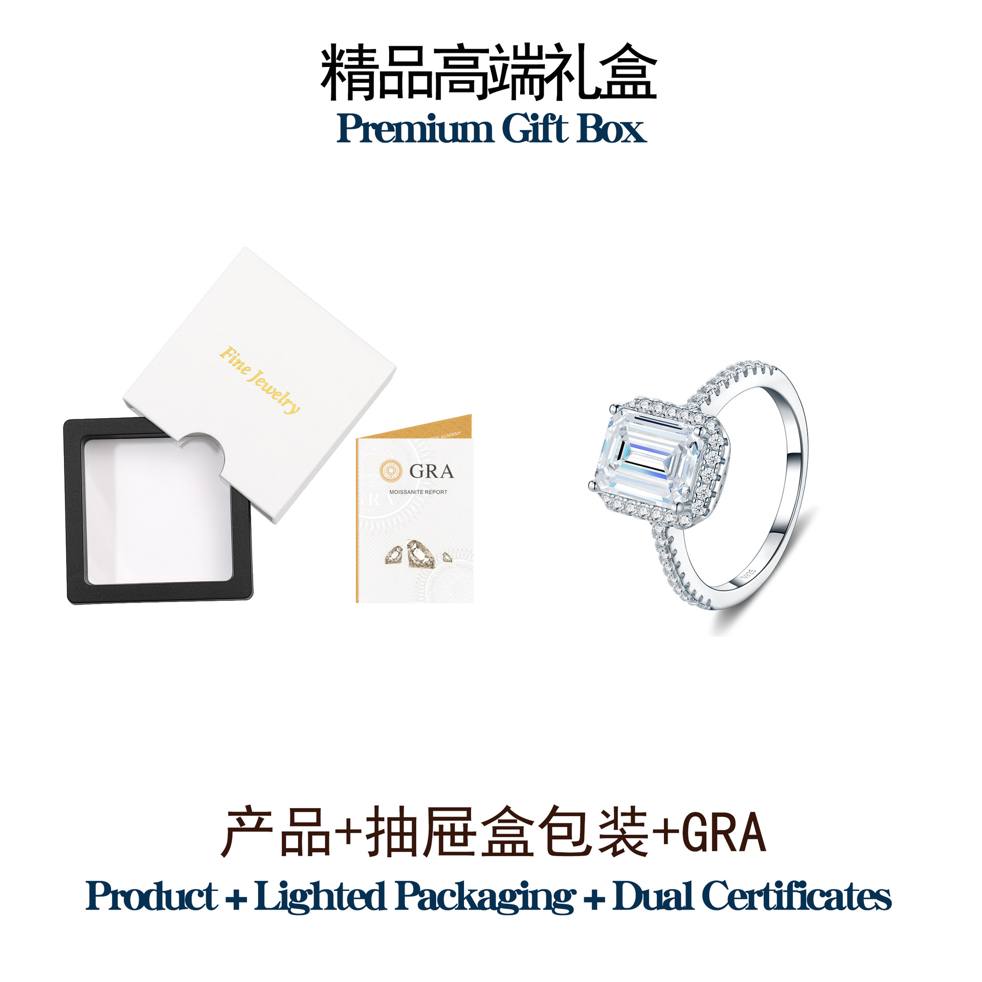 Plata S925, anillo mosan, caja de regalo, embalaje ligero, certificado doble