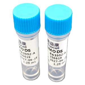 مجموعة تفكك المبايض للثديية الصغيرة (10 اختبارات) تفكك الأنسجة لأغراض البحث ISO BA3352 - Product Image 6