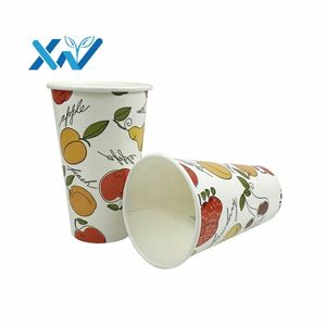 批发热饮纸杯单壁定制印刷一次性白色纸杯来自中国 - Product Image 1