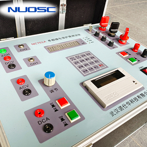 NC701A Automatic Secondary Current Injection Relay Tester Single-Phase Relay <strong>Test</strong> System <strong>Turkey</strong> Relay Protection Tester <strong>Test</strong> Kit - Product Image 5