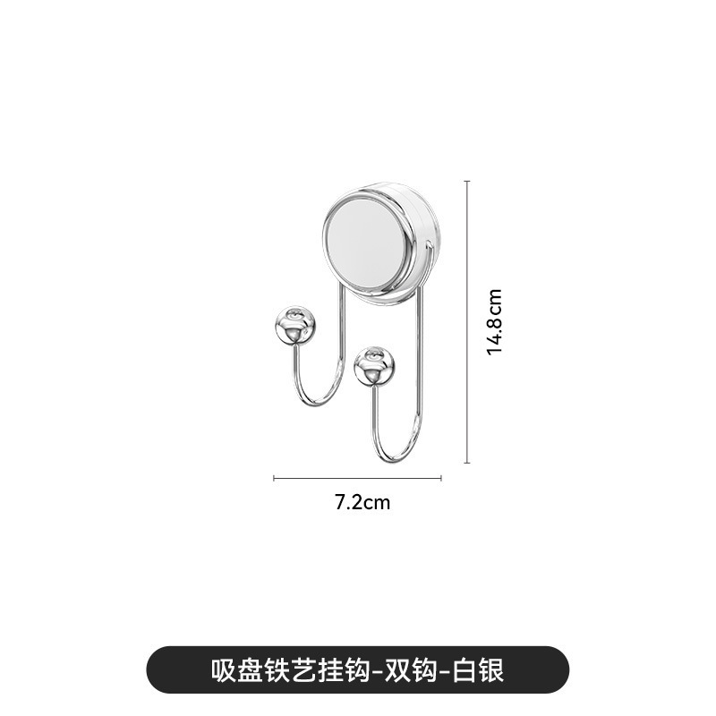 Suction Cup Iron Hooks - Double Hooks - Silver