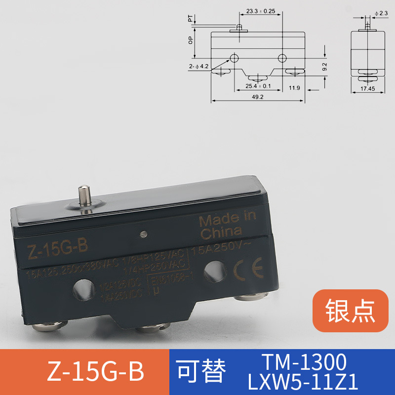 Z-15G-B