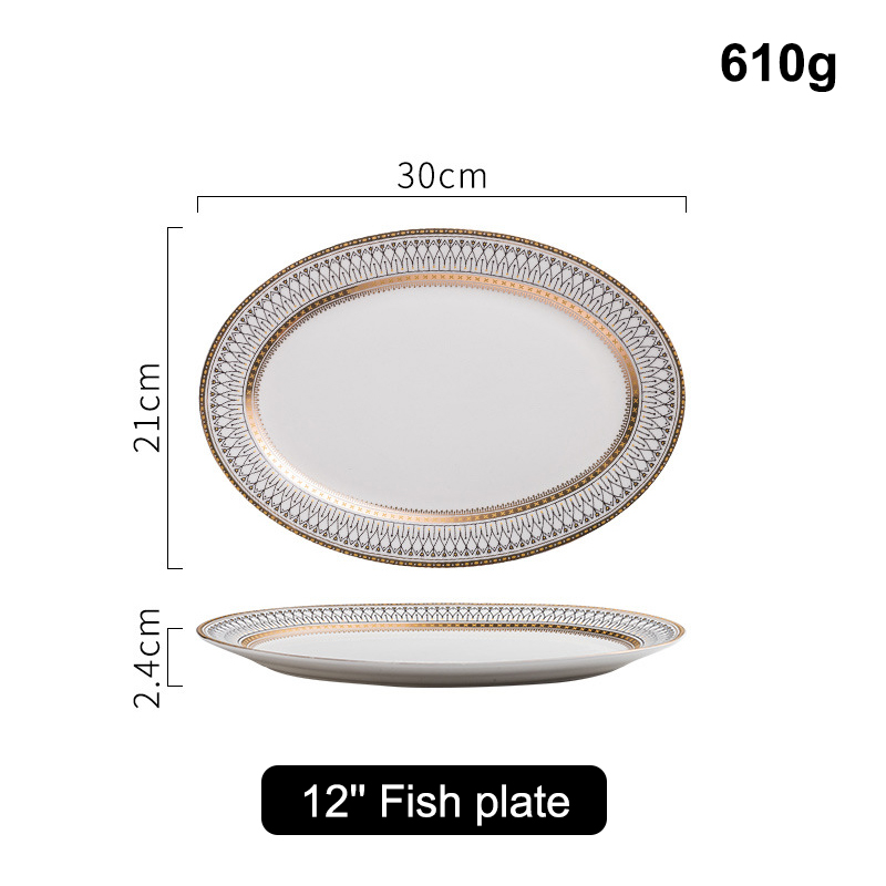 Plaque de poisson de 12 pouces