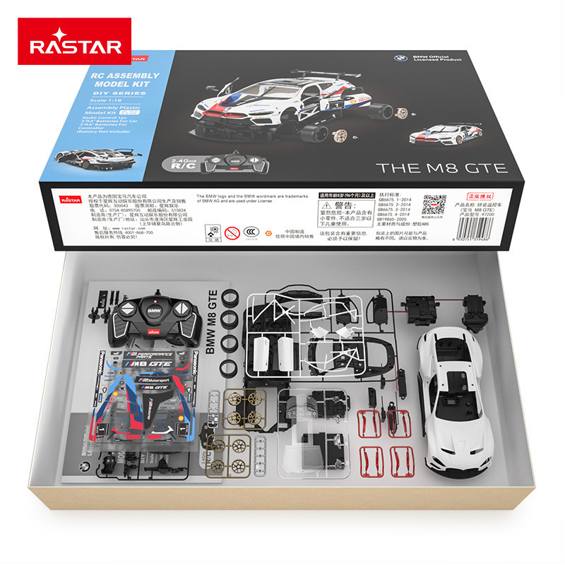 1/18 BMW M8 assembly
