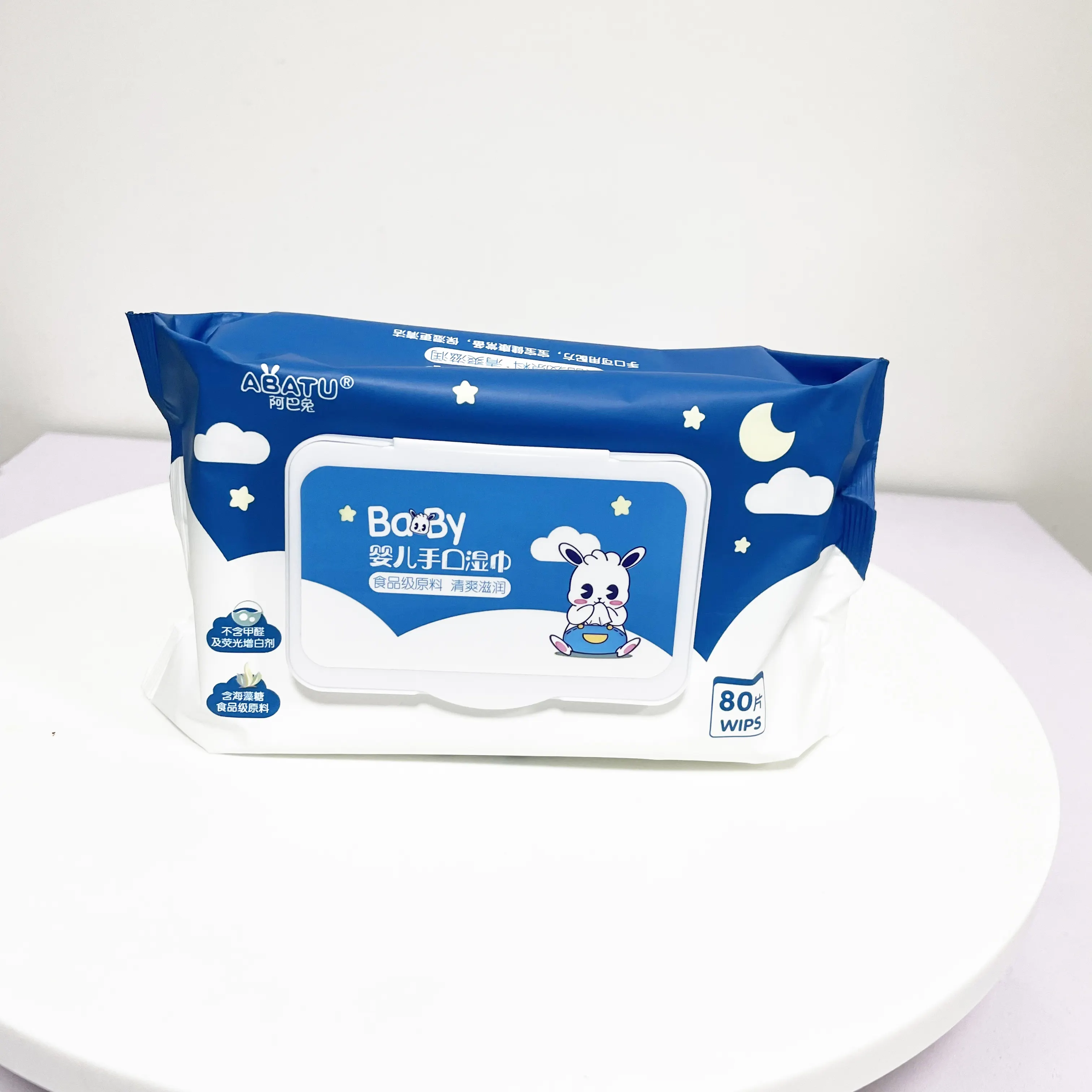 Toallitas húmedas para bebé al por mayor con etiqueta privada personalizada, toallitas húmedas extraíbles a mano para limpieza corporal