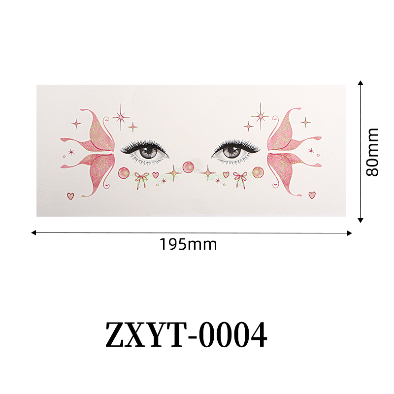 ZXYT-0004