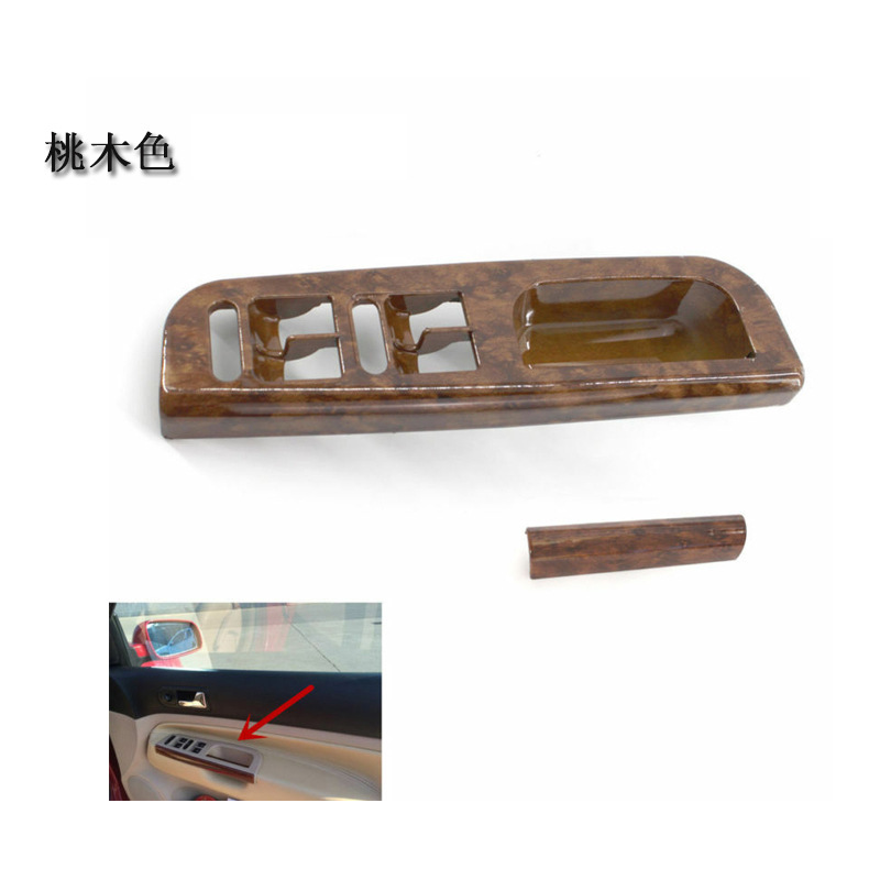 panneau de commande en couleur bois de pêche