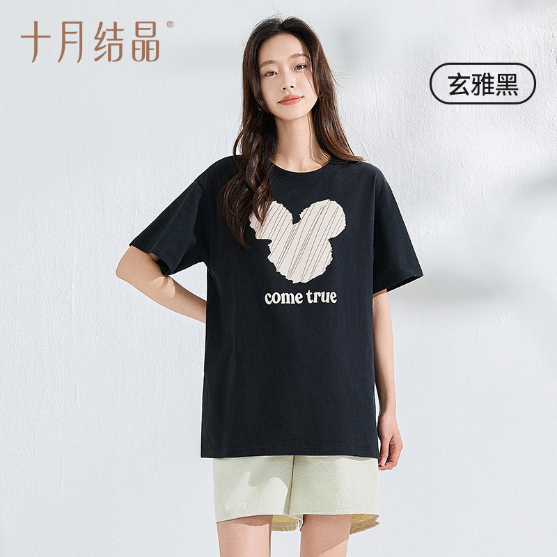 Noir élégant : T-shirt de maternité Mickey Mouse SH3972