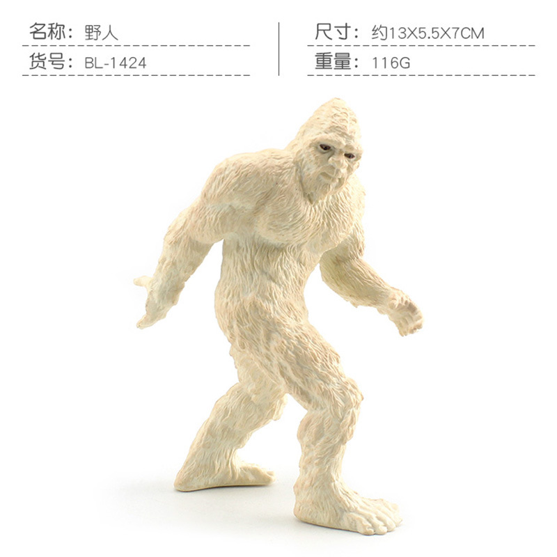 BL-1424 Salvaje 116G