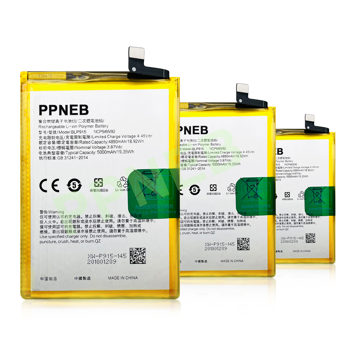 Para batería OPPO BLP915 A58X A57 5G