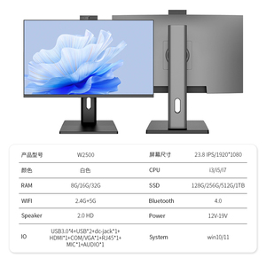 Toobook 22นิ้ว24นิ้วทั้งหมดในเครื่องเดียว I7 I5 I3 AIO สีขาวสำหรับสำนักงานบ้านคอมพิวเตอร์ตั้งโต๊ะ - Product Image 4