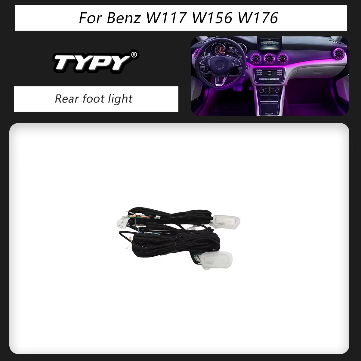 Rear foot light