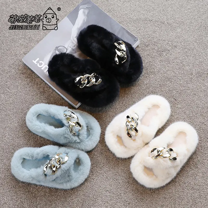 2021 Hot Sale Fashion Fluffy Cute Chain Slippers For Children