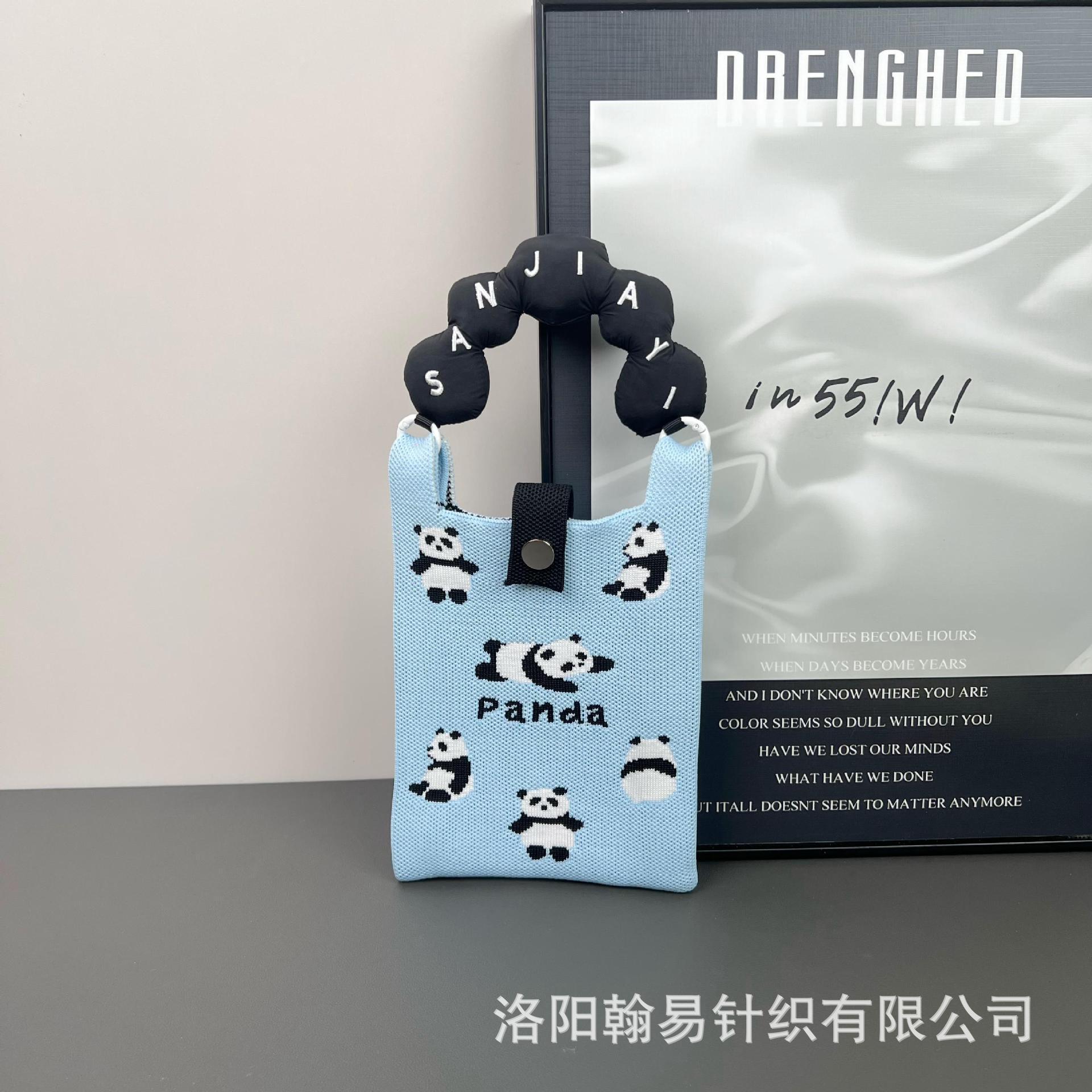 New little panda