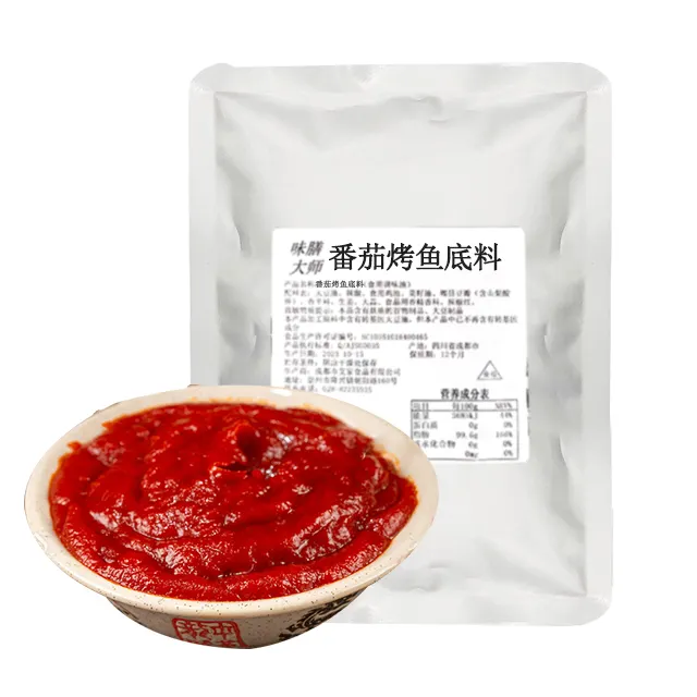 Weishandashi fabrika toptan domates lezzet izgara balık baharat kağıt-sarılmış balık pişirme gıda için çeşniler 500g