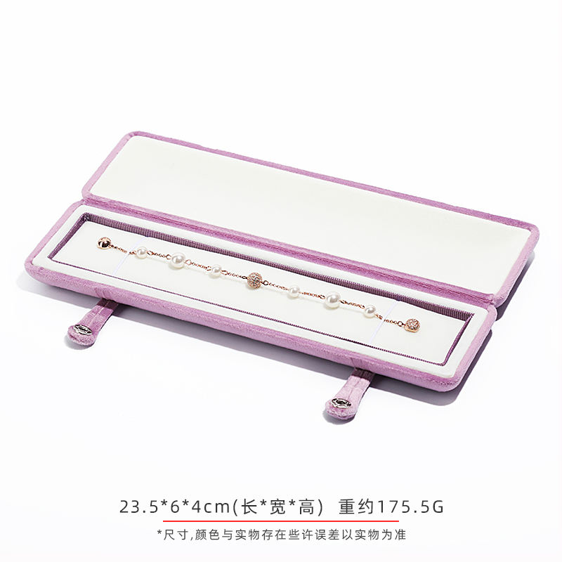 กล่องสร้อยข้อมือสีม่วง