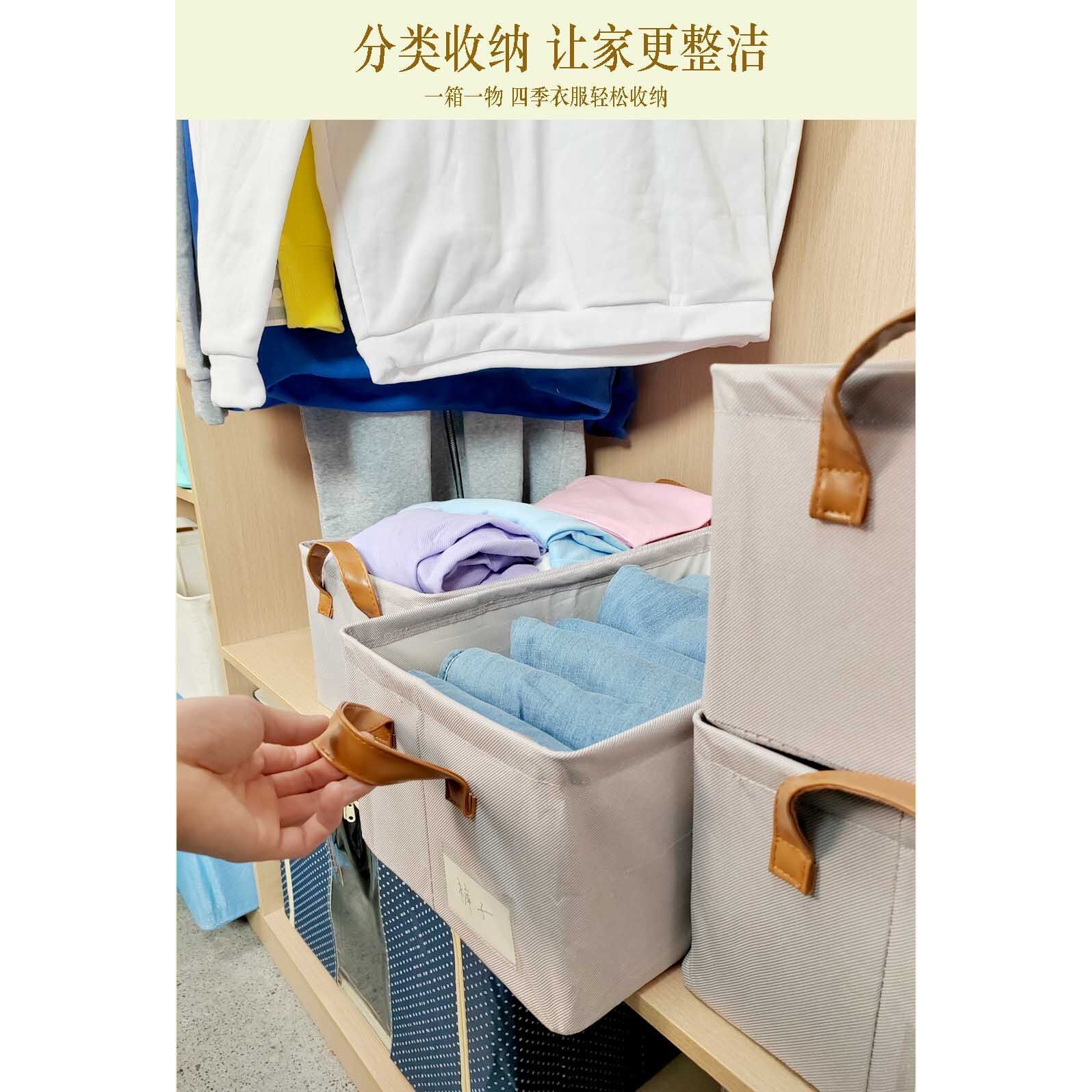 cotton powder-coated steel frame PP board storage box