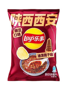 Groothandel <span class=keywords><strong>Chips</strong></span> Voor China Lay 'S 70G In De Stad Beperkte In Pot Verpakte Varkensvlees Koreaanse Kimchi-Olie Pittige Gebakken Kip Smaak Lay 'S <span class=keywords><strong>Chips</strong></span> - Product Image 2
