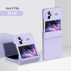 VIVO X翻盖3合1皮肤感觉背部手机套 - Product Image 3