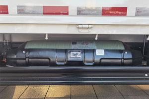 Forland l5e S1 3000 bánh xe cơ sở giá rẻ Xe tải nhỏ 3t động cơ xăng xe tải chở hàng xe tải xây dựng - Product Image 6