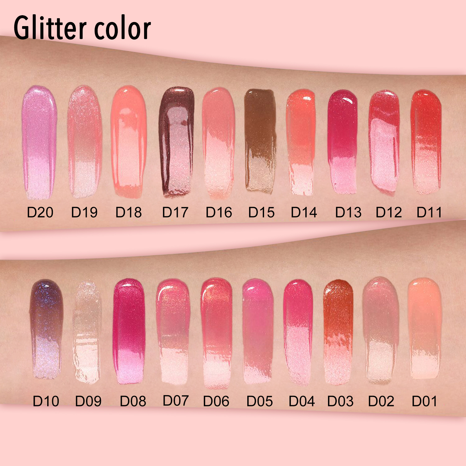 glitter lip gloss