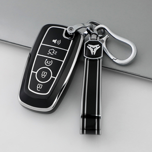 Premium Soft TPU Car <strong>Key</strong> Case Cover Shell for <strong>Ford</strong> F150 F250 F350 EXPLORER Mustang <strong>Key</strong> Rings Keychain Bag Factory Direct - Product Image 4