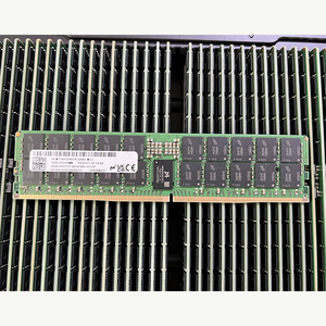 64GB DDR5 2 RX4 PC5-4800B MTC40F2046S1RC48BA1 Server RAM Speicher - Product Image 1