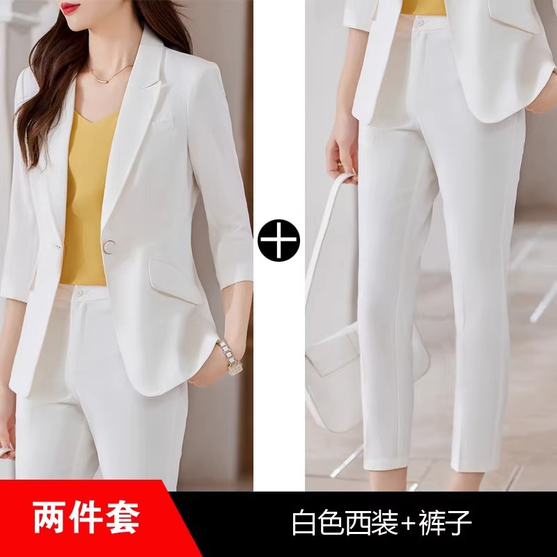 White suit pants