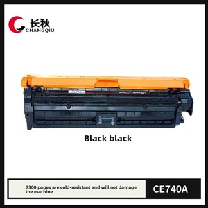 ตลับหมึกพิมพ์ CE740A HP/CP5225dn สี HP307A/ตลับผง5220n LBP9100สำหรับตลับหมึกตลับหมึกเครื่องพิมพ์ที่รองรับ - Product Image 6