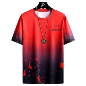 2023 Mùa Hè Người Đàn Ông Mới Thời Trang Ngắn Tay Áo Phù Hợp Với Nửa Tay Áo Hàng Đầu Giản Dị Cổ Tròn Xu Hướng <span class=keywords><strong>T</strong></span>-Shirt - Product Image 4