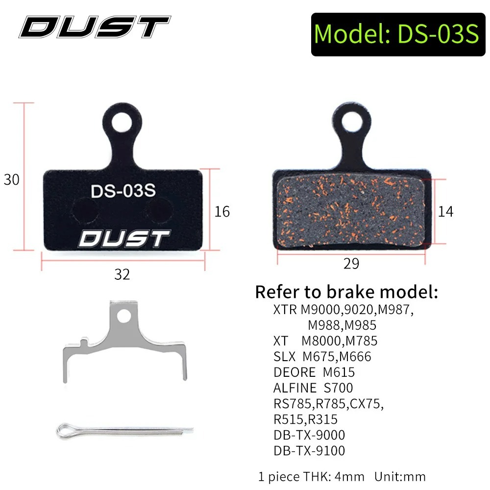 ดำ DS-03S