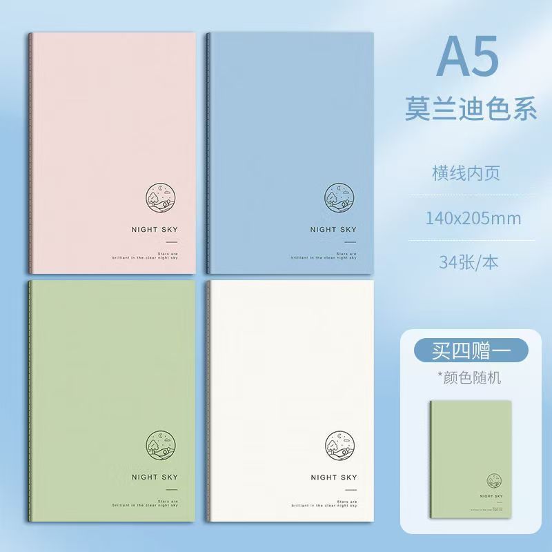 A5 four notebooks