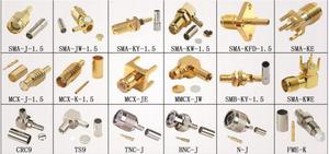 WIFI2.4/ WIFI2.4-5.8 /GSM /3G/4Gเสาอากาศรับสัญญาณ3 DBi Polarizationประเภทแนวตั้ง1อินพุตimpendence (Q) 50 SMA-J V.S.W.R 1.5 - Product Image 6