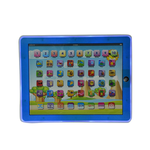 Juguete educativo en español para niños, portátil inteligente, máquina de aprendizaje - Product Image 2