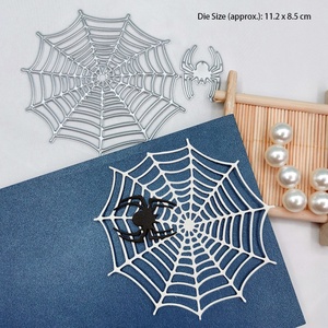 Cú Chết Cắt Chết Động Vật Album Chết Cắt Thẻ Làm Mẫu Thư Mục Dập Nổi Nghệ Thuật Và Thủ Công - Product Image 4