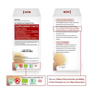 ブースト免疫システム用のGANOHERB有機霊芝キノコ毛穴カプセル